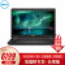 戴尔（DELL）5490便携式电脑