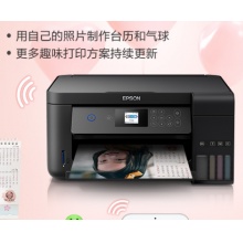 爱普生（EPSON）墨仓式L4166 （优雅白）彩色无线多功能一体机