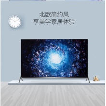 TCL  55T680