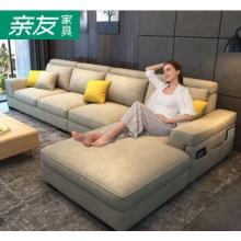 亲友 沙发 北欧布艺沙发简约现代客厅整装成套大小户型可拆洗乳胶沙发组合家具 双扶手单人位 旗舰海绵座包