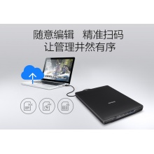 爱普生（EPSON）V39 高效型 照片与文档扫描仪