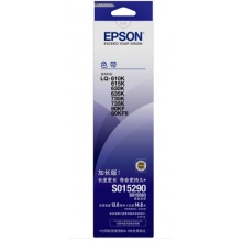 爱普生（Epson）LQ630K 黑色色带（适用LQ-610...