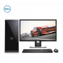 戴尔(DELL)灵越3670 英特尔酷睿i5 台式电脑整机(i5-8400 8G 128GSSD 1T 2G独显 WIFI 蓝牙 键鼠)23.6英寸