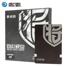 影驰 笔记本固态硬盘
