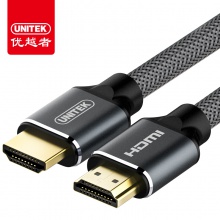 优越者(UNITEK) 高清线