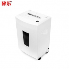 碎乐E210.2碎纸机