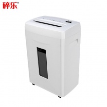 碎乐C16碎纸机