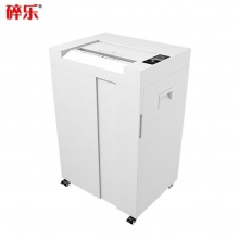 碎乐B32碎纸机