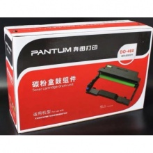 奔图3301原装粉盒