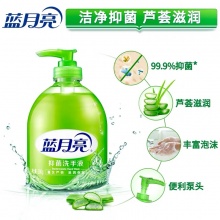 蓝月亮洗手液