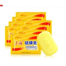 硫磺皂