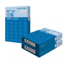 A4纸80g(5包/箱）