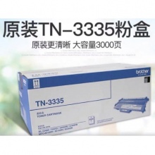 兄弟YFHC-TN3335/4637粉盒