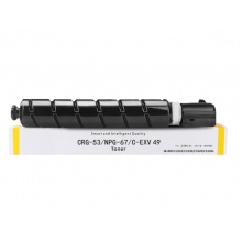 适用佳能复印机NPG-67粉盒C3020碳粉C3520 C3325墨盒C3120L墨粉盒3025硒鼓 NPG-67大容量四色套装(黑青红黄)【含载体】