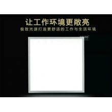 LED直发光面板灯平板灯300mm*300mm办公吊灯超薄设...