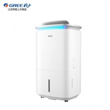 格力（GREE）13L除湿机 抽湿机 空气净化器三合一 KJ...