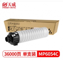 MP 6054C粉盒 适用理光Ricoh MP 4054 S...