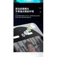得力智能云考勤机D7多人脸识别签到机 无接触手机考勤wifi...