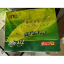 软包纸抽