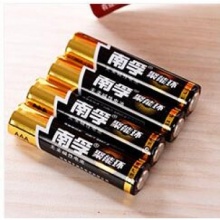 南孚7号电池
