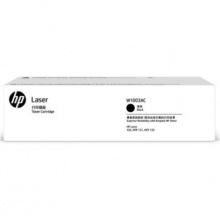 YFHC-CF214A 硒鼓 适用HP LaserJet E...