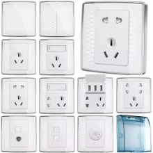 公牛16A3孔墙壁插座