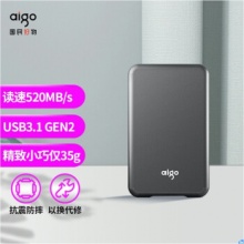 爱国者S7 500G移动固态硬盘
