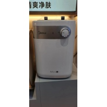 美的厨宝