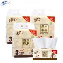 清风纸抽