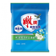雕牌洗衣粉