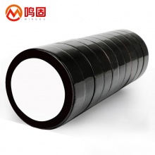 防水自粘胶带